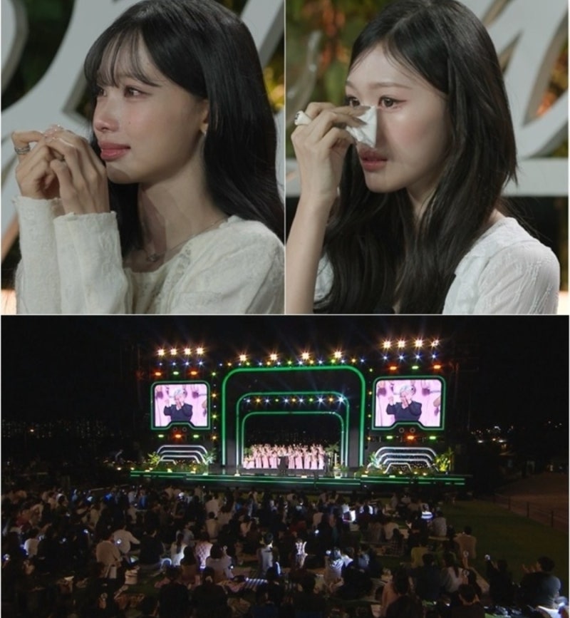 해피투게더 혼자가 아니어서 좋아 11회 결승전 파이널 스테이지 in 한강 실시간 후기