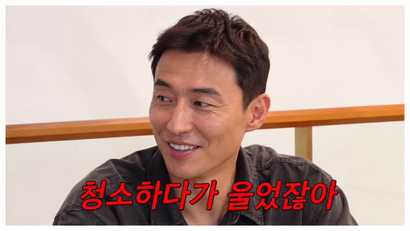 김인석 홍진경 이혼 후 눈물…3개월 전 대성통곡 장면 재조명