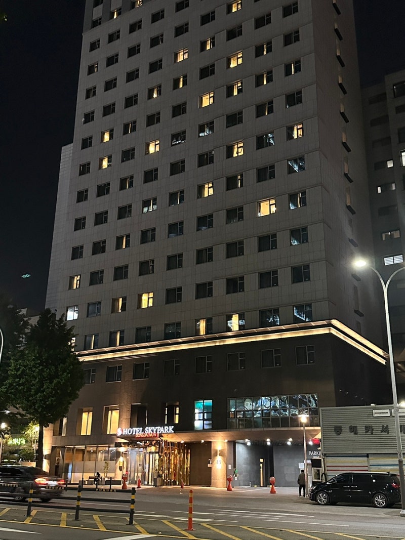 서울 가성비 호캉스 3인숙소 스카이파크호텔 동대문 1호점 디럭스 트윈룸 후기 가격 위치 조....