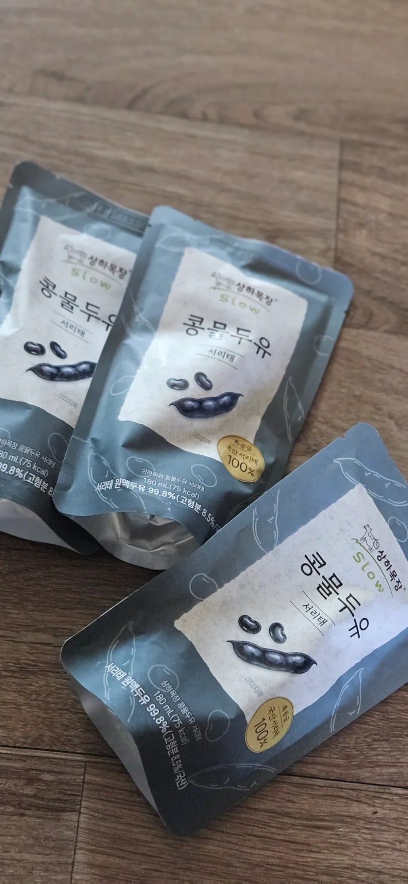 모발관리와 건강을 한번에 상하목장 콩물두유 서리태두유로 웰니스 식단 완성