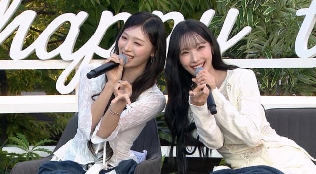 해피투게더 혼자가 아니어서 좋아, 리센느 원이·미나미 스페셜 MC 출연