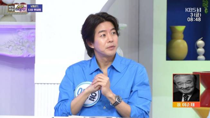 “서울대에서 제적까지 당했는데”…13년 만에 졸업한 유명 배우, 마음 바꾼 한마디
