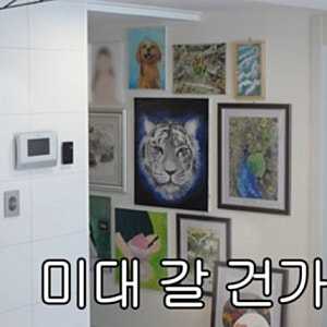 백지영 딸 하임 초4 그림 실력…80평 거실 작품 "친가 쪽 유전자" 이유