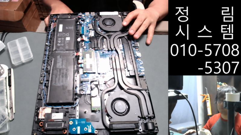 노트북 메인보드수리 MSI GS76 Stealth 11UG 전원 안 켜짐 수리: DC 입력단 메인 퓨즈 단선 및 전원 ....