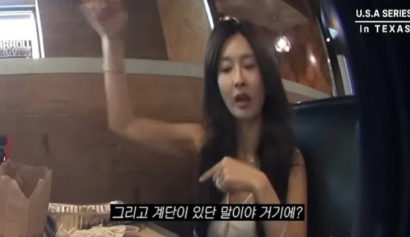 "추신수 아내 유튜버 하원미, 美 대저택 치안 염려에 결국 총기 구입"