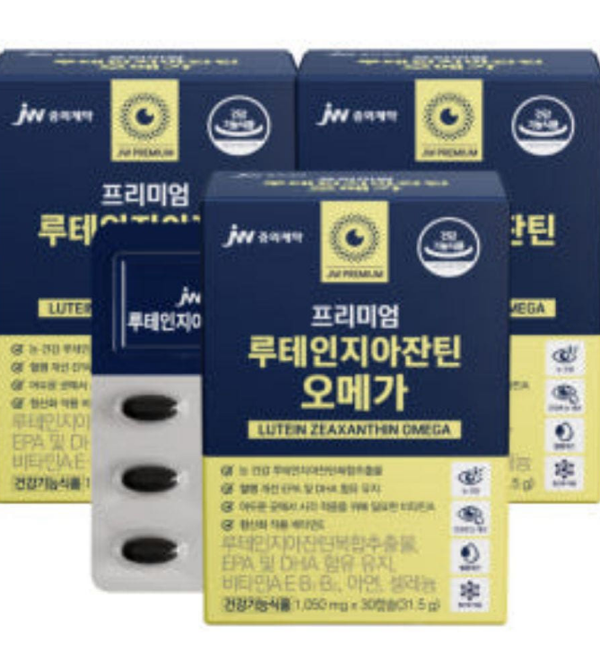 JW중외제약 프리미엄 루테인지아잔틴 오메가3 3개월 구성 리얼 후기 및 성분 분석 가이드