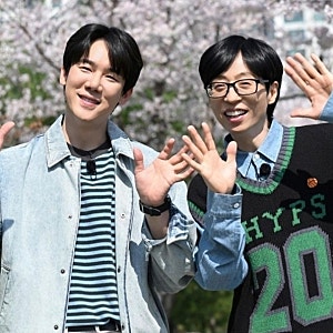 유재석 35년 만의 첫 녹화 취소, 나이·몸무게와 건강 근황…무한도전부터 미추리까지