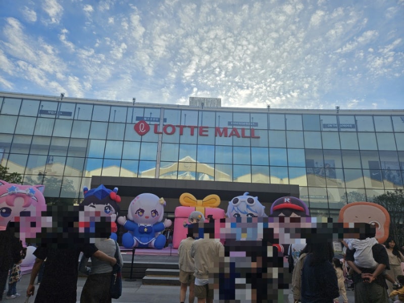 롯데 동부산 아울렛 12주년 행사｜겨울 패딩 보러 갔다가 구매했어요