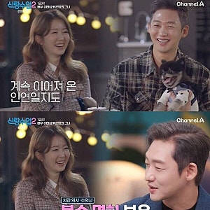 배우 이태성 프로필 나이 아들 전 부인 아내 와이프 이혼 사유 신랑수업 치과 수의사 조희진 ....