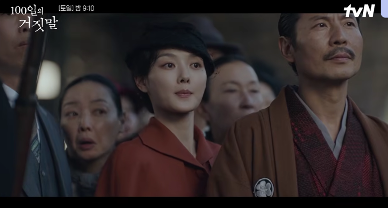 백일의 거짓말 1화 줄거리 리뷰 tvN 주말드라마 등장인물 OTT 방영시간 총정리