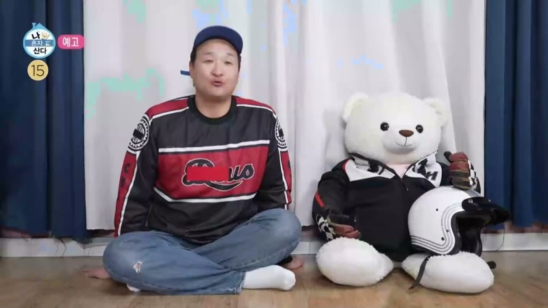 나 혼자 산다 669회 구성환 라이딩과 서범준 빵지순례