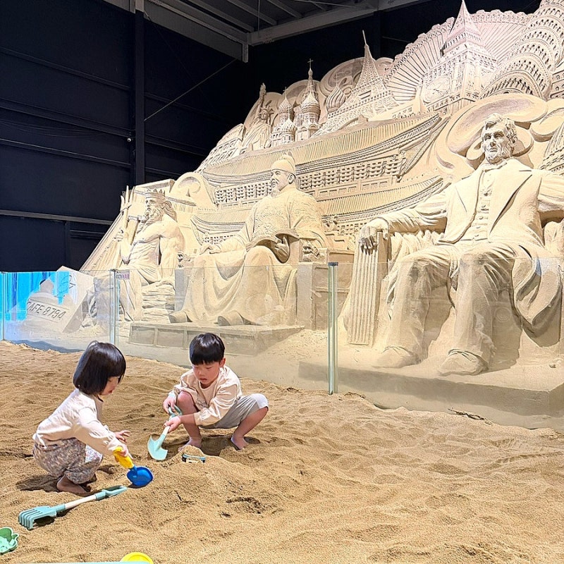 용인 아이랑 갈만한곳 샌드뮤지엄 카페 시간제한 없는 실내 모래놀이터