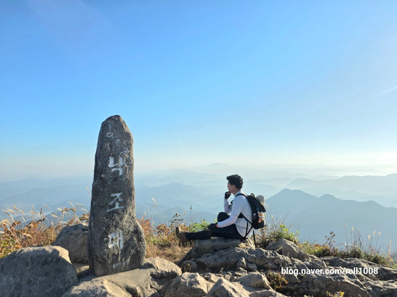 [100대 명산] 대둔산/낙조대 인증 & 반야사