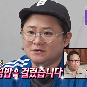 “16년 만에 아침밥까지 굶었다…” 김신영이 새벽 4시까지 공부한 자격증 정체는?