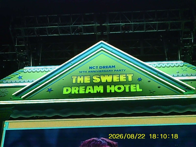 엔시티드림 10주년 팬미팅 || NCT DREAM 10TH ANNIVERSARY PARTY [THE SWEET DREAM HOTEL]