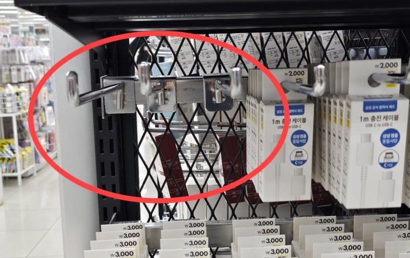미개봉 새 폰이라더니…쿠팡서 산 폰에 결국 충전 538번 찍혀있었다