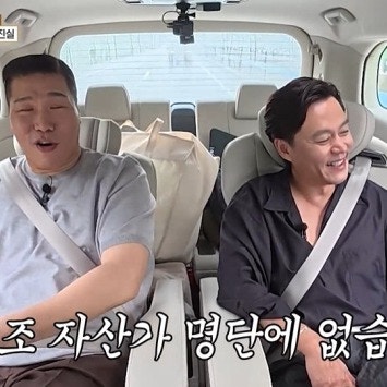 비서진 서장훈, 2조설에 직접 밝힌 진짜 재산은?