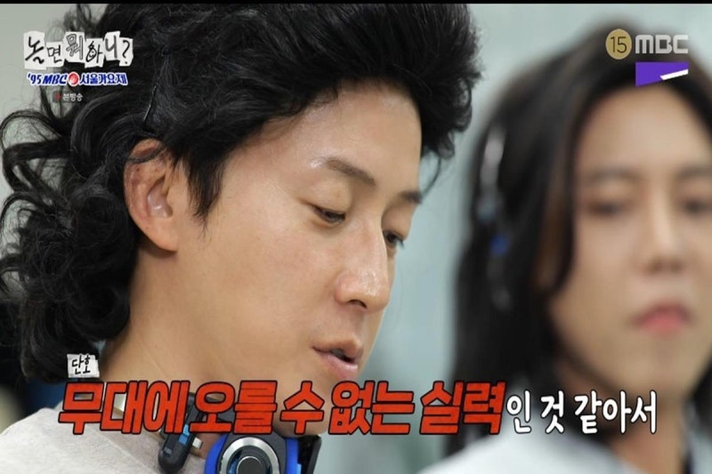 놀면뭐하니 서울가요제 참가자 정체 공개, 1차 예선 결과까지 총정리