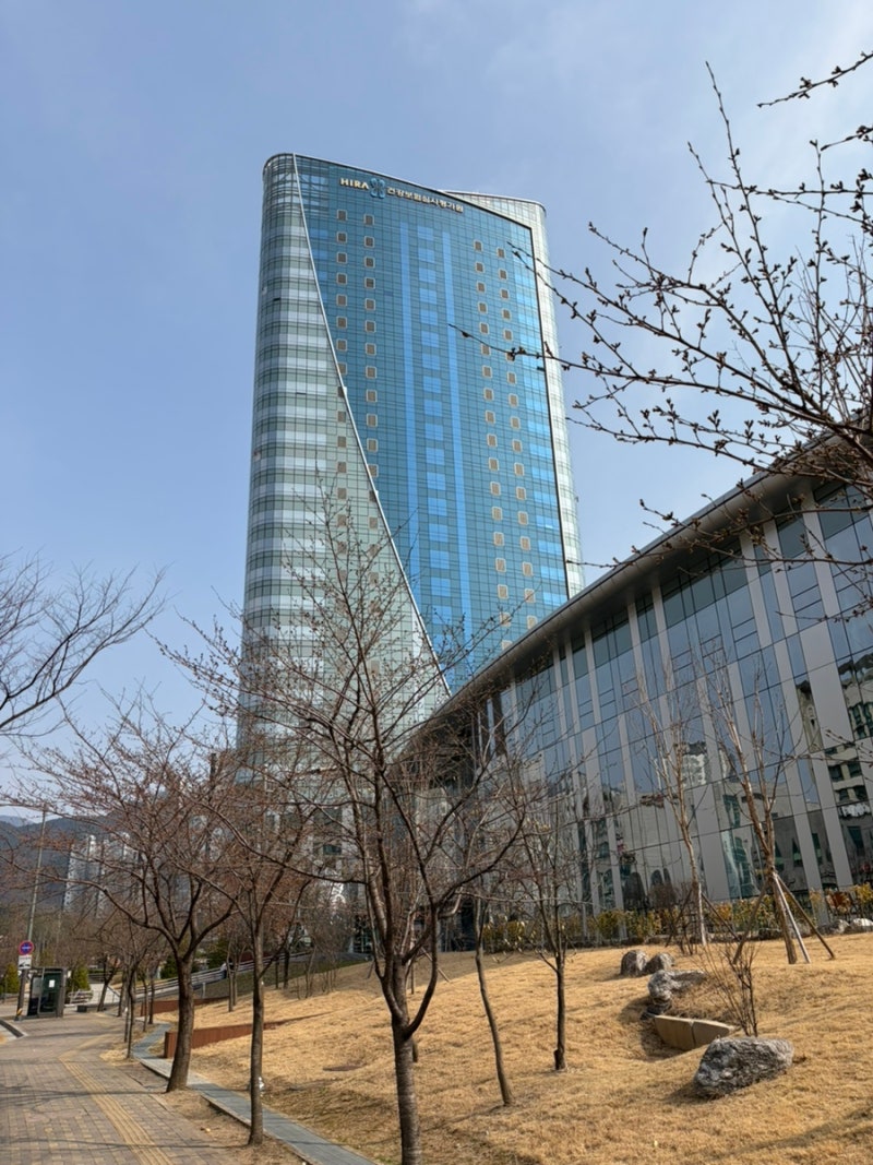 2025 하반기 건강보험심사평가원 인턴 후기