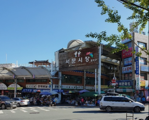 대구 전통시장 76곳, 5만원 쓰면 1만원 돌려준다…대구대박세일 조건·신청방법 총정리