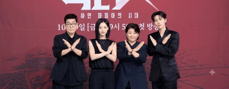 김지원 닥터X 첫방 11.4%로 올해 1위