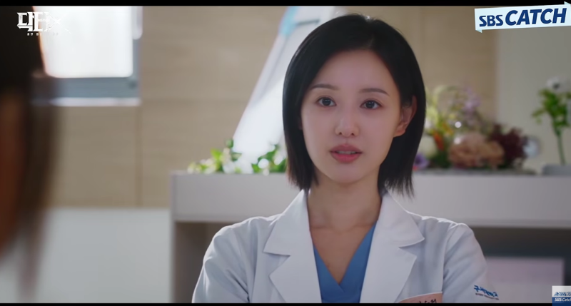 닥터X 2화 줄거리 리뷰 넷플릭스 SBS 금토 드라마 닥터X 하얀 마피아의 시대 인물관계도 총평 ....