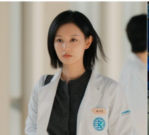 김지원 닥터X 시청포인트 4, 이정은과 과거부터 특별한 사이였다…천재 외과의 계수정이 숨....