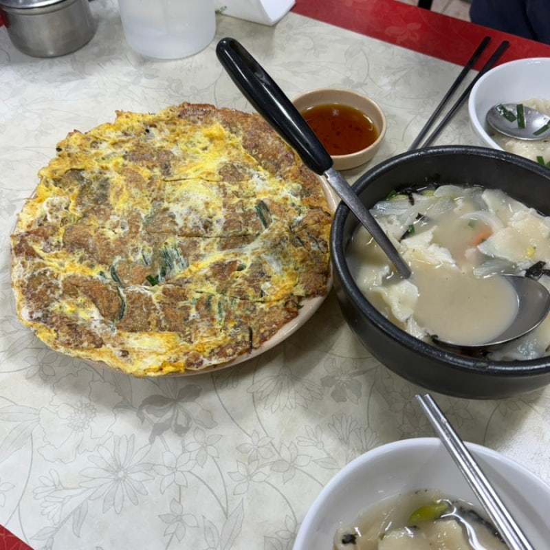 북촌 삼청동 원조 맛집 | 삼청동 수제비 주말 방문 후기