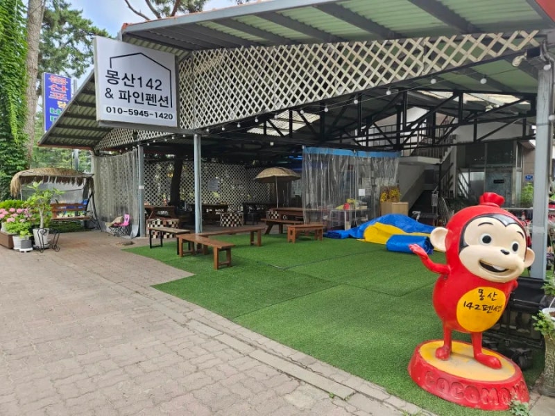 해루질하기 좋은 바다가까운 태안 몽산142펜션