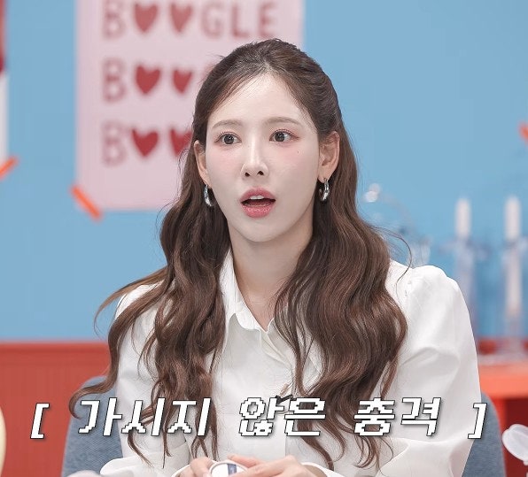 11만원 프라다 제친 3만원 쿠션,이나연도 환승연애 때부터 썼다는데
