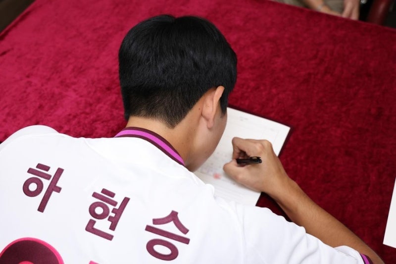 양키스 40억원 제안 거절한 하현승…MLB 직장폐쇄 변수에 달라진 시선
