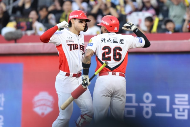 44호 김도영·멀티포 카스트로·백투백 <b>나성범</b>...준플레이오프 직행 ....