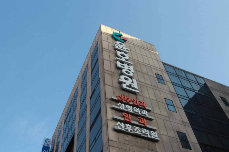 요실금 수술 후 퇴원 안내 자료에 담기는 내용