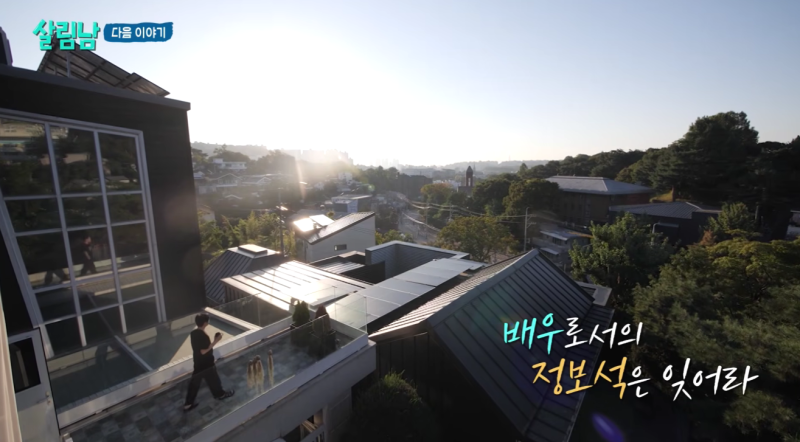 66세 정보석의 놀라운 변신…아내는 매니저, 아들은 제빵소