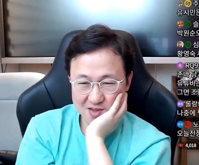 [공유] 내가 유시민과 민주당을 손절하게된 계기.