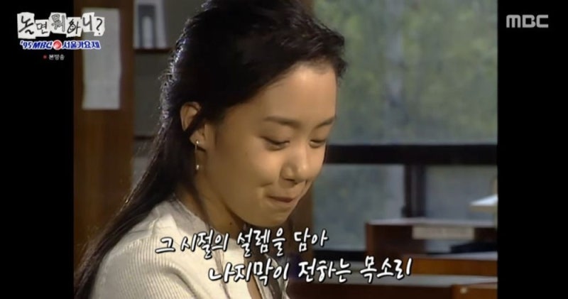 유재석, 가요제 참가자 정체 공개, 90년대 향수 자극하며 ‘폭소와 감동’ 오가는 예선전