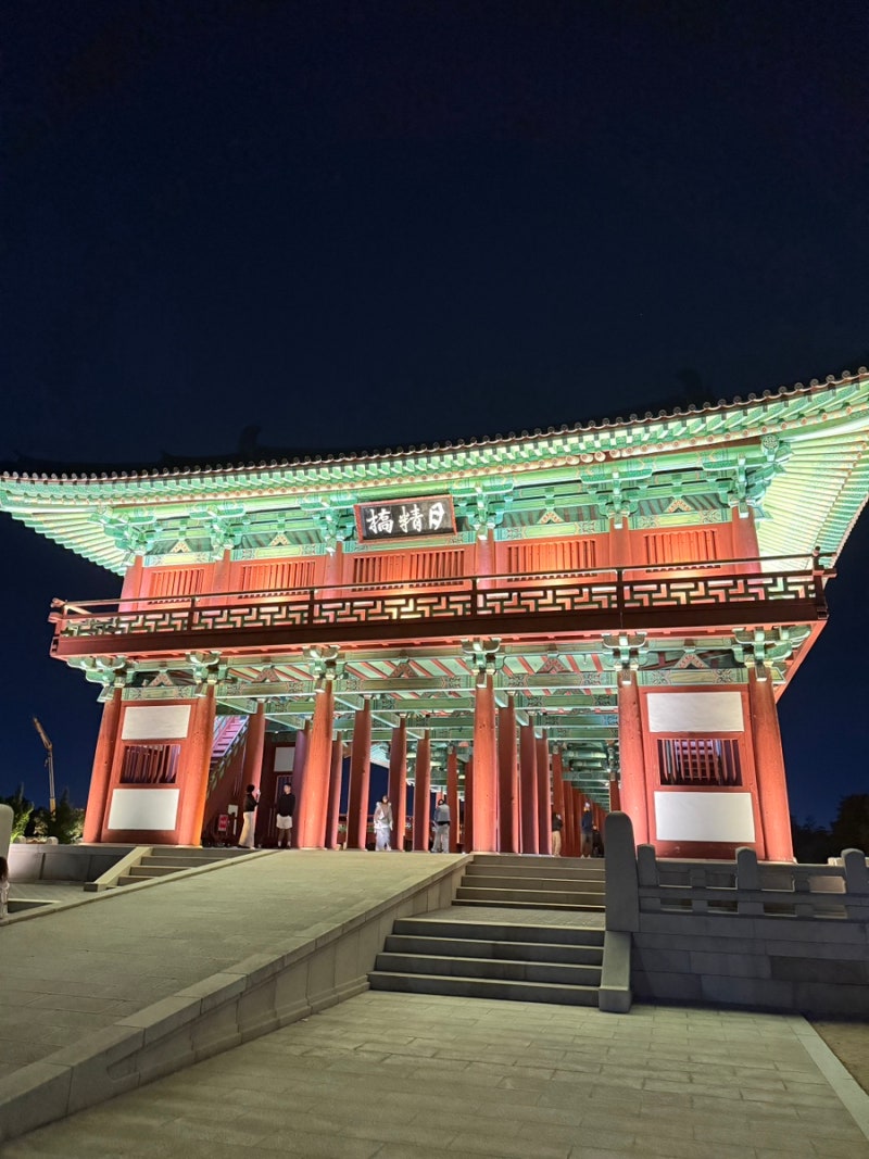 경주 월정교 야경 사진 찍기 좋은 곳 내부 외부 포토존 주차장 후기