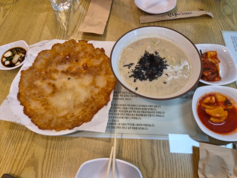 [속초여행]속초중앙시장 맛집- 속초신토불이감자옹심이 후기