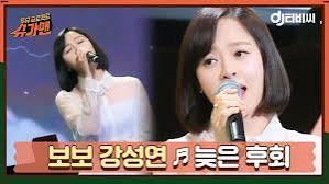 [Vol.151] 슈가맨 역대급 소환! 보보 강성연 '늦은 후회' 外 명곡 Best 6