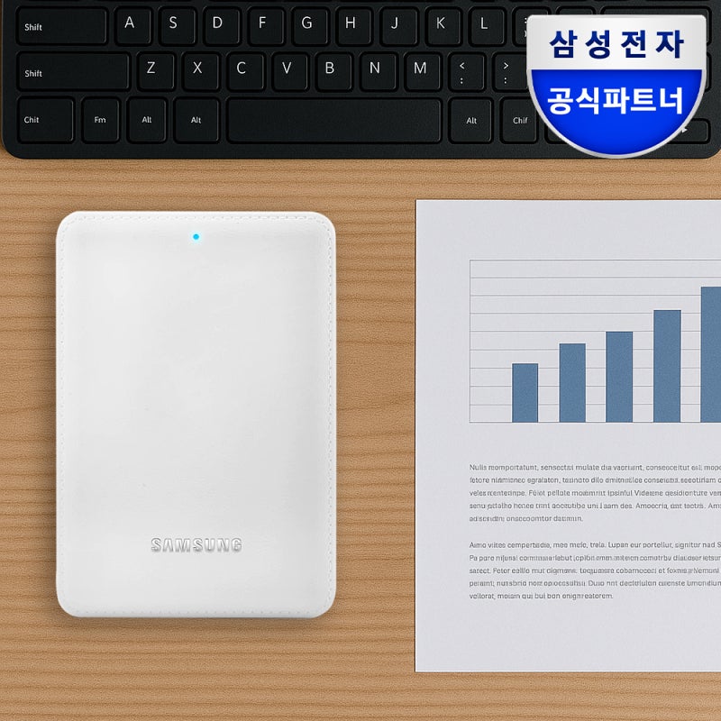 4TB 용량 실화? 삼성 J3 외장하드 4TB로 모든 자료 든든하게 보관해요!
