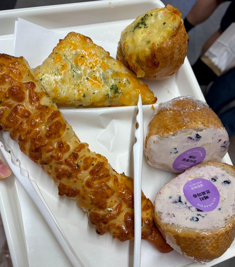 광주 빵지순례 ‘궁전제과’ 맛있는 공룡알, 전메뉴 사진