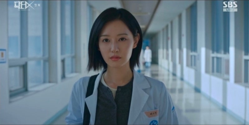 김지원 '닥터X' 첫방부터 11.4% 터졌다...'눈물의 여왕' 이후 2년 만의 복귀 통했다