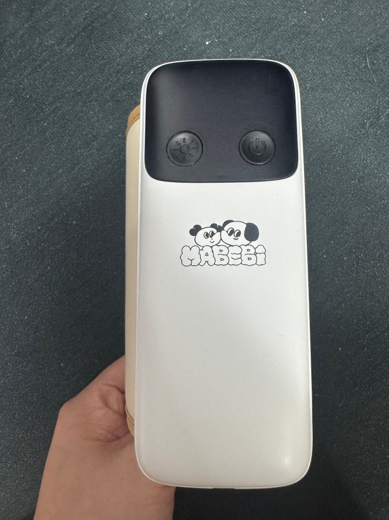 마베비 휴대용 보틀워머 플러스 간단외출템