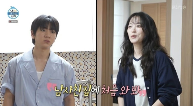 그런 사이 아니라는데 머리카락은 떼준다.. 이주승 해명 다음 날 천우희 인스타에 올라온 사....