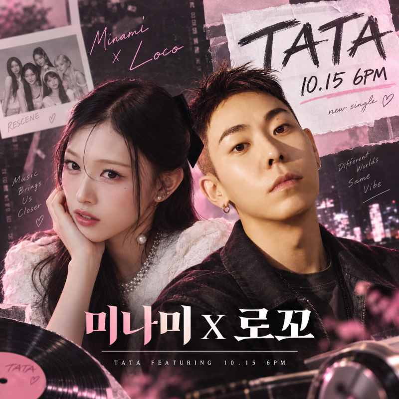 리센느 미나미, 로꼬 신곡 TATA 피처링 보도…15일 오후 6시 공개