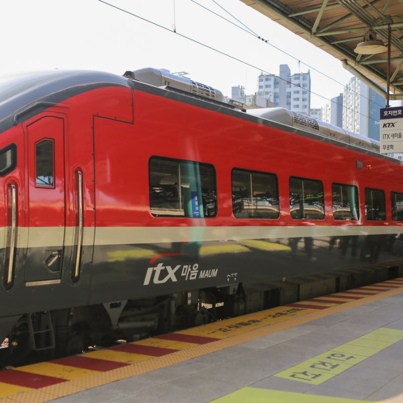 서울 부산 새마을호 걸리는 시간 부산여행 KTX 매진일 때 ITX-마음 탑승후기