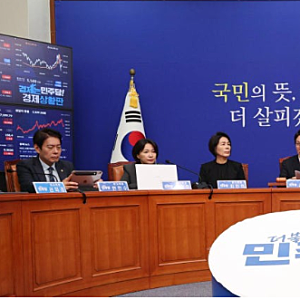 [속보] 민주당 지지율 35% '정부 출범 후 최저' 충격…국민의힘 26%, 무당층 31% 급증에 정치권 ....