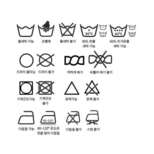가을 이불 넣기 전에 확인했나요?.. 수납함보다 먼저 볼 세 가지