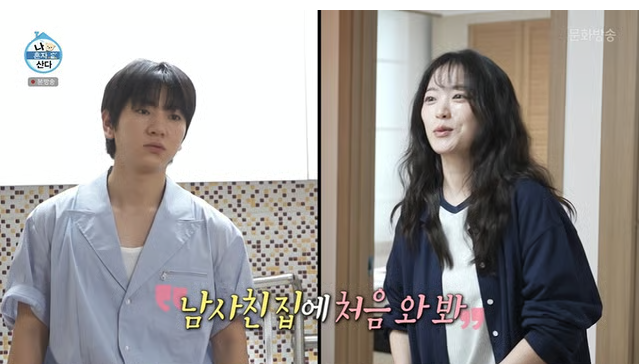 '13년 절친' 천우희, 이주승 새집 첫 집들이 인증… 핑크빛 의혹 전말 정리