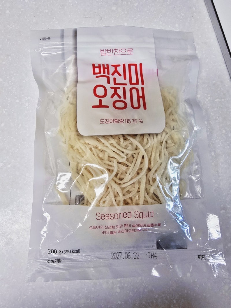 [홈쿠킹] 편스토랑 류수영 진미채볶음 레시피｜마요네즈 없이 부드러운 고추장 진미채볶음